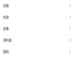 昊滢创作