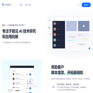 中弦奇点