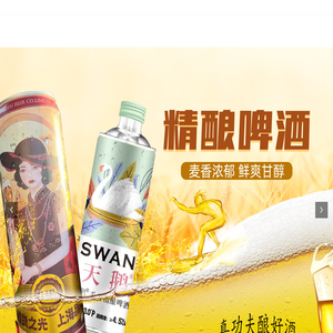 青岛桐言科技有限公司