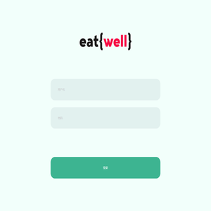 eatwell