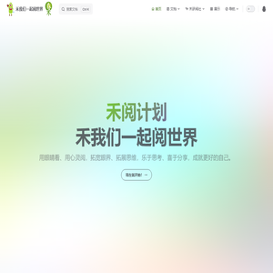 龙族all
