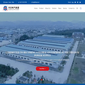 Hunan Fengri Power Electrical Co., Ltd-a private enterprise group integrating lead-acid batteries