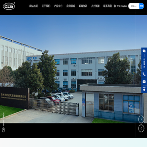 常州市武进凤市连接器有限公司_射频同轴连接器,连接器