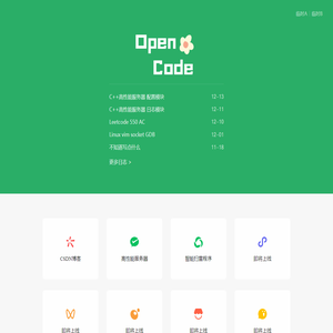 亦是远方