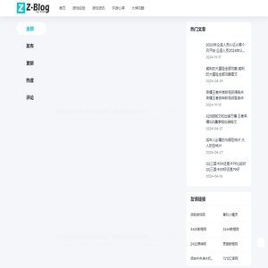 对比号 - 分享好玩的手游、大神的游戏攻略