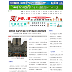 vb程序网_vb程序-vb程序网-vb程序网门户网站 http://www.vbke.cn/