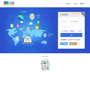 北京中启国审知识产权代理事务所（普通合伙） zqgsip.com