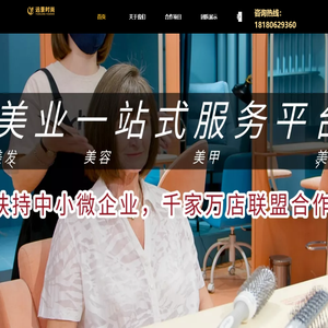 十五派信息安全教育 - 十五派(15PB)信息安全教育，专注于信息安全培训_网络安全培训_网络空间安全培训