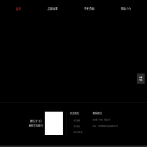 Kiehl's 科颜氏官方网站_契尔氏官网旗舰店，源自美国的顶级护肤品牌