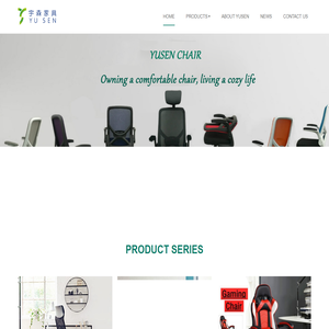 - Anji Yusen Furniture Co., Ltd.