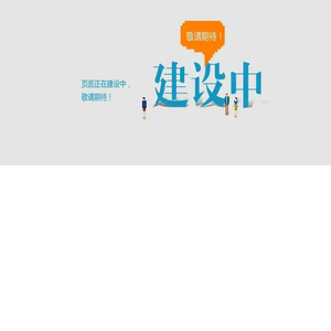 古吉轩