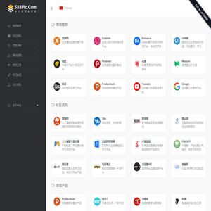 588pic.com - 设计师网址导航