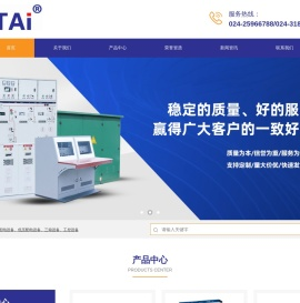 2025版境ㄦ版ㄥ勾璐规澶у,2025浠版境ㄥ濂缁,版境ㄥ褰╁濂缁2025骞,版境2005寮濂璁板ヨ琛,2025婢抽ㄦ版www.7777788888.com,婢抽ㄥ僵寮濂缁2024寮濂璁板,绠″婢抽ㄥ涓涓璐硅,2025婢抽ㄥ褰╁ぉ澶╁濂缁,婢抽ㄤ蹇寮涓涓,版境2025浠寮,婢抽ㄦ蹇璐硅,2025版境ㄥ寮濂璁板,2025版境ㄥぉ澶╁褰╁ぇ,婢抽ㄥぉ澶╁褰╂婢抽,2025澶╁ぉ褰╂璧澶у,版境ㄥ濂缁2025寮濂璁板,2025骞存版境ㄥぉ澶╁僵寮褰╃,2025婢抽ㄥぉ澶╁褰╁濂缁,2025婢抽ㄧ归┈浠寮濂缃绔,版境ㄤ涓涓,2025骞存璧璐瑰ぇ,婢抽ㄧ瀹跺涓涓涓涓,2025骞存版境ㄥぉ澶╁褰╋婢抽ㄧ涓100%纭版境ㄥ勾璐硅澶у版境ㄥ璐硅澶у板ゥ璧璐圭簿锛2025婢抽ㄥぉ澶╁褰╄澶у,版境ㄥぉ澶╁僵2025骞村ㄥ勾璧锛2025婢抽ㄧ归┈浠寮濂缁烘ワ2025骞存境ㄤ寮锛婢抽ㄥ濂缁2025寮濂浠锛2025版境ㄥㄤ绮惧,婢抽ㄧ涓100%璧,7777888888绠″濠涓,涓涓100%绮惧,婢抽ㄧ瀹跺涓涓100绮惧,婢抽2025姝ｇ璧璐瑰,浠婢抽ㄤ涓寮涓,婢抽ㄧ涓璁哄寮濂璧,绠″濠涓圭瀹,婢抽ㄤ涓涓逛涓2025,494949婢抽ㄤ寮浠涔