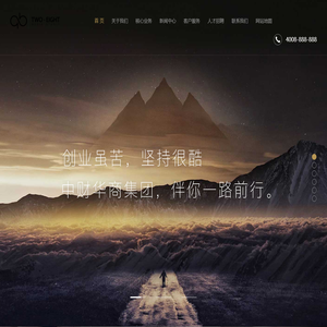 118购-全球品牌折扣大全，汇集聚划算，唯品会，京东闪购等多家商城特卖信息，打折名品每天卖不停