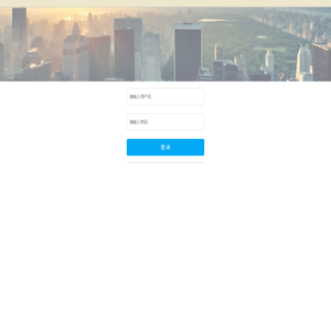SINDEX CONSOLE