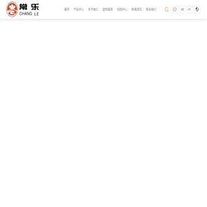 常乐吸塑制品厂-塑料盒-烘焙包装