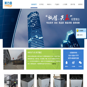 中空板周转箱_可折叠围板箱_大型蜂窝围板箱-优质的中空板周转箱生产厂家