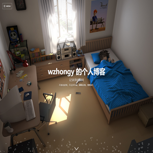 wzhongy 的个人博客