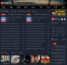 清风DJ音乐网 www.vvvdj.com 好音质更动人 DJ舞曲 车载DJ