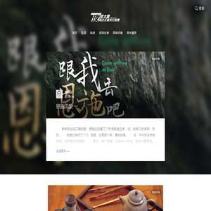 夜太黑,有白天看不见的美. - 七夜 | 7night.com