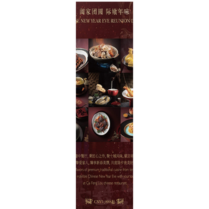 寻宝汇-好心情·好运气·动起来~