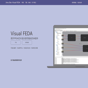Jimu Elec-Visual FEDA