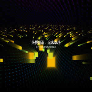 十三妹作品集