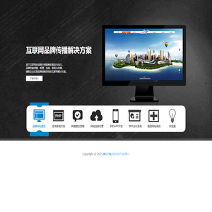 广州智玩纪元科技有限公司