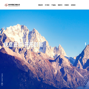 铁基，铜基，粉末冶金齿轮-扬州华斯建工有限公司
