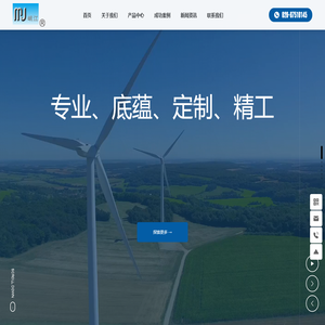 成都市兴岷江电热电器有限责任公司-防爆加热器,防护型加热器,加热管