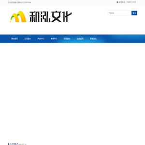 金满大酒店QQ:1272997096