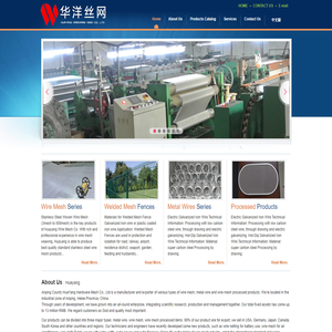 stainless steel wire mesh,wire mesh,wire cloth:Anping County HuaYang Hardware Mesh Co., Ltd