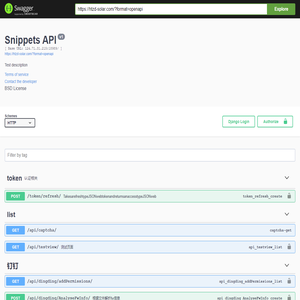 Snippets API