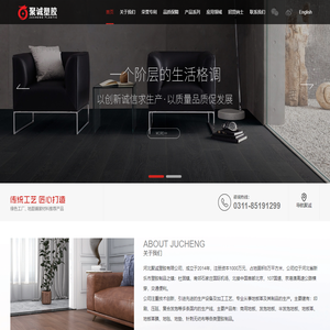 米立科技