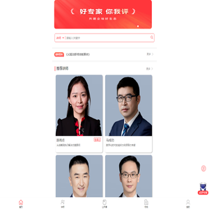 淘课网