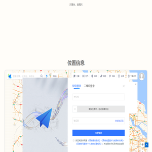 小袁同学的小作坊