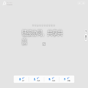 欢迎来到盘古云链门户网站