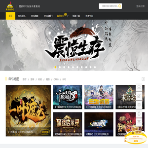 魔兽争霸3_魔兽RPG_魔兽地图攻略_Dota_RPG资讯_天天RPG