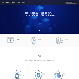礼简网络