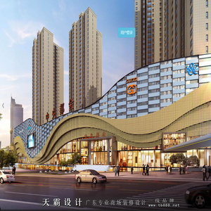 51商用设备网