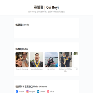 Cui Boyi 崔博壹 - 个人主页