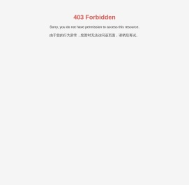 江西省国利建设集团有限公司 | 建筑工程 | 市政工程