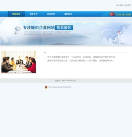 盈彩网