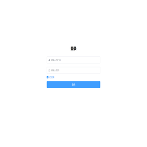 海氏售后服务中台