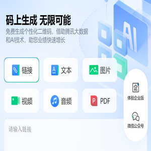 昆明云龙通讯