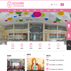 北京承礼文化传媒有限公司