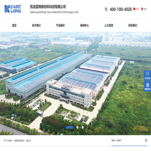 凯龙蓝烽新材料科技有限公司
