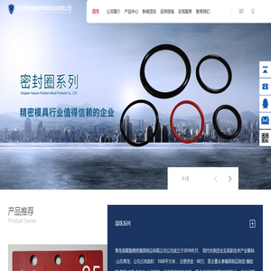 世俱杯直播_世俱杯在线高清直播_世俱杯视频在线观看无插件-24直播网