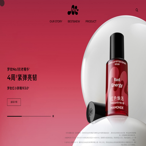 梦妆官方网站 | 梦妆(Mamonde)