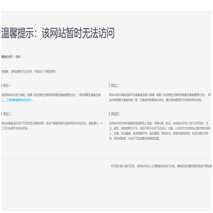 由越科技Ai工具箱